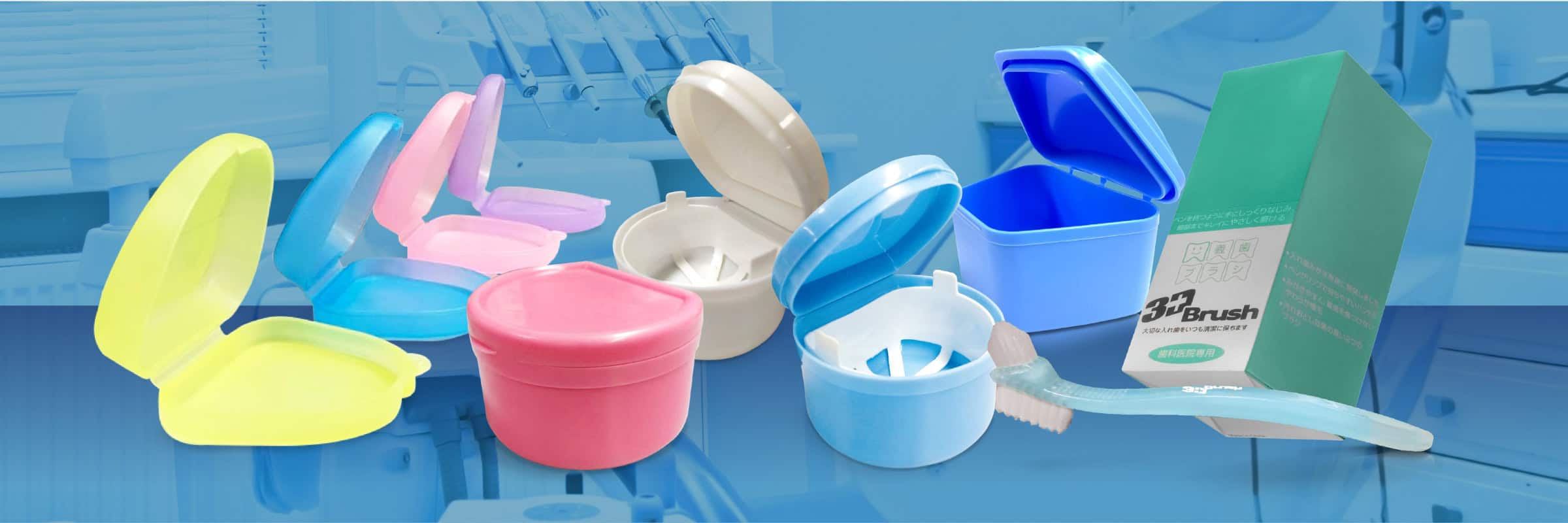 Dental Supply Malaysia